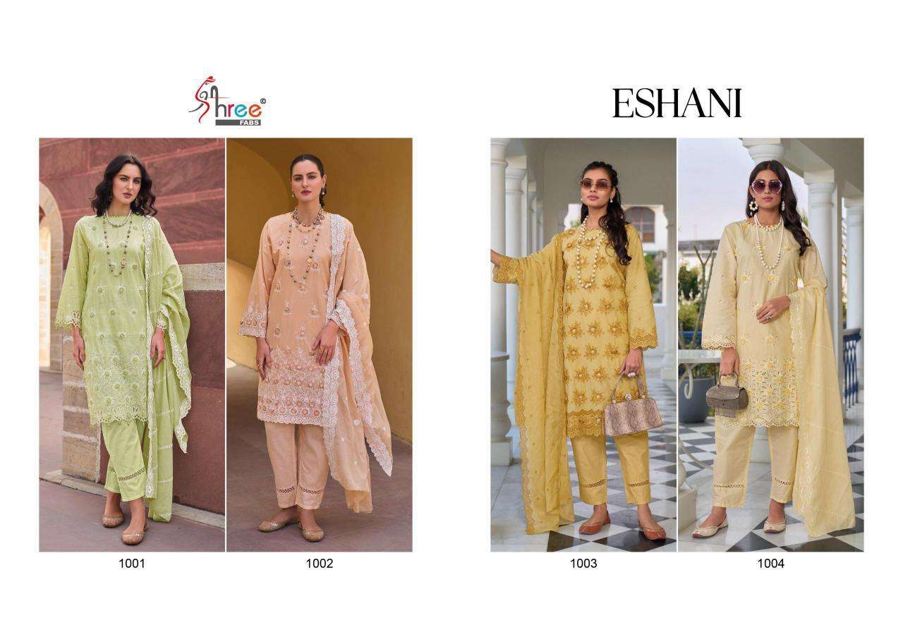 Shree Fabs Eshani Designer Salwar Kameez in Mumbai