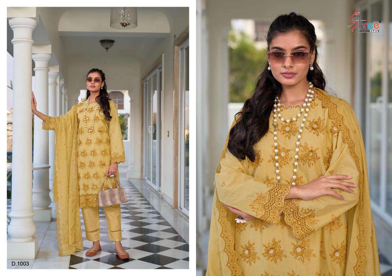 Shree Fabs Eshani Designer Salwar Kameez in Mumbai