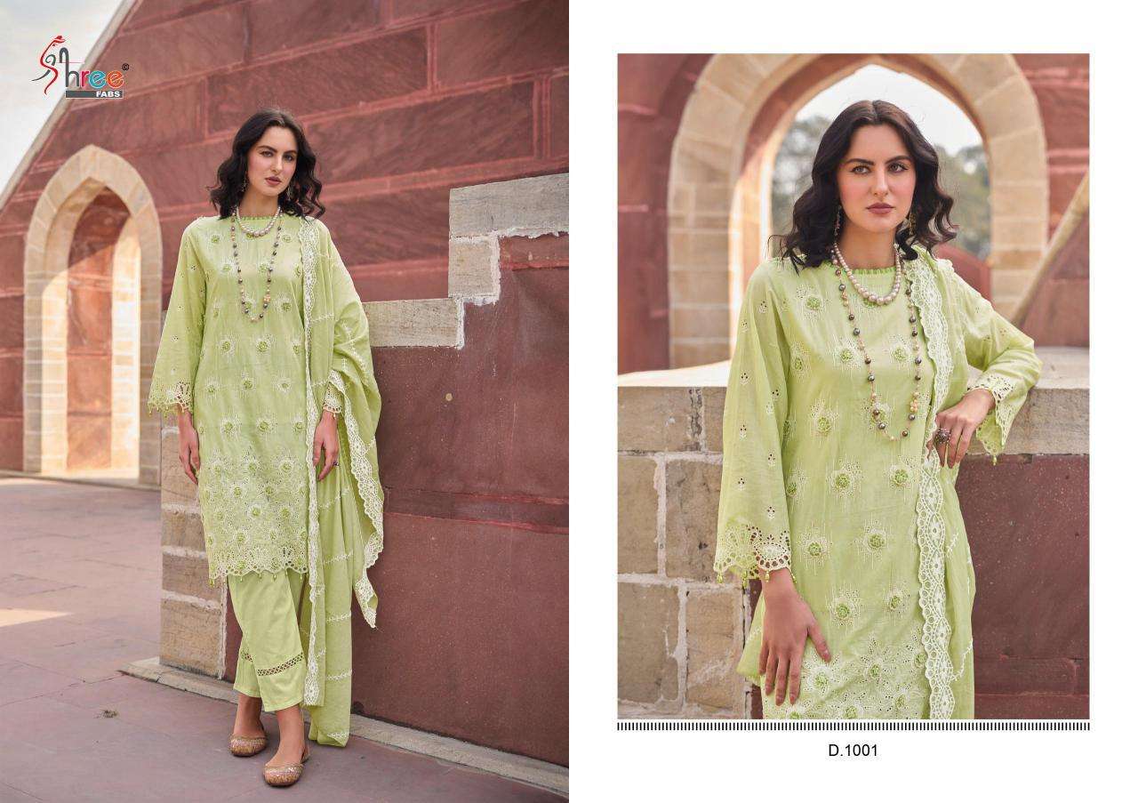 Shree Fabs Eshani Designer Salwar Kameez in Mumbai