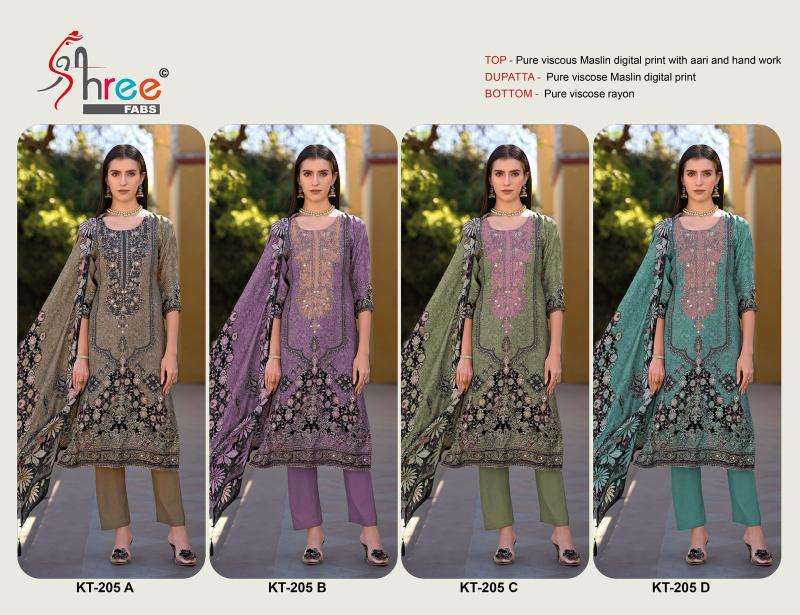 Shree Fabs KT 205 Wholesale Salwar Suits in Mumbai