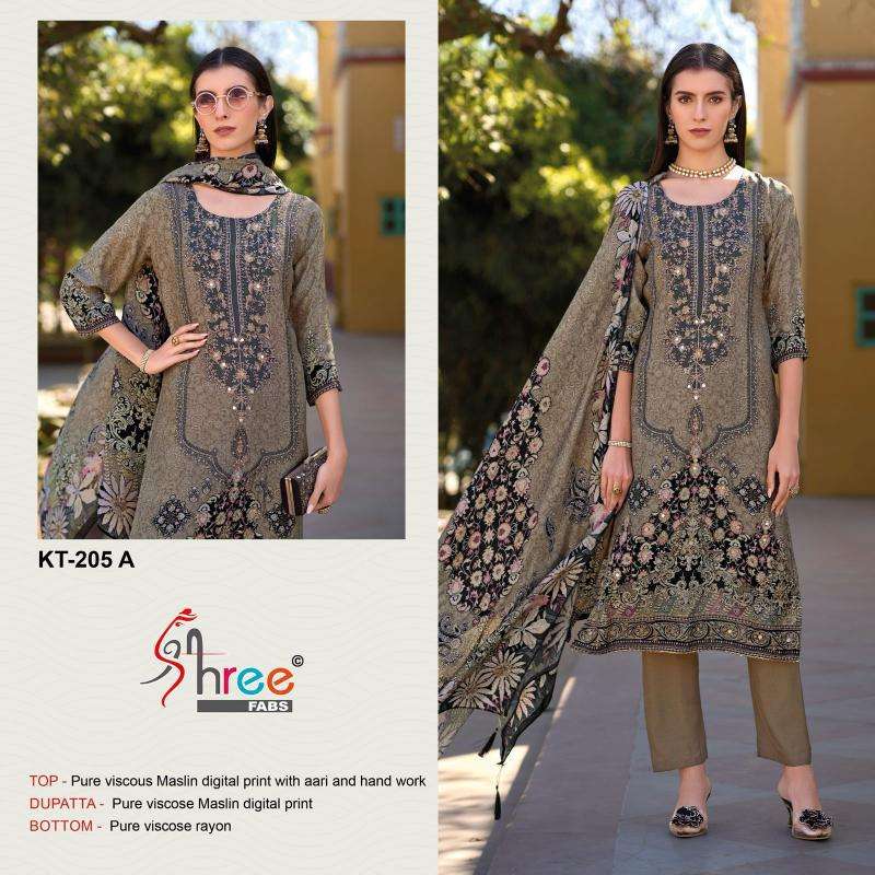 Shree Fabs KT 205 Wholesale Salwar Suits in Mumbai