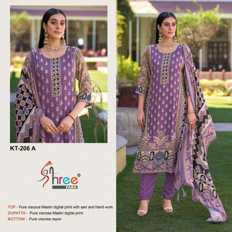 Shree Fabs Kt 206 Wholesale Pakistani Salwar Kameez