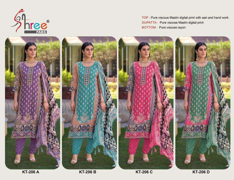 Shree Fabs Kt 206 Wholesale Pakistani Salwar Kameez