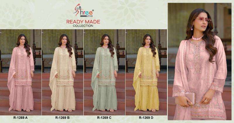 Shree Fabs R 1269 Chiffon Salwar Kameez wholesale market in Mumbai