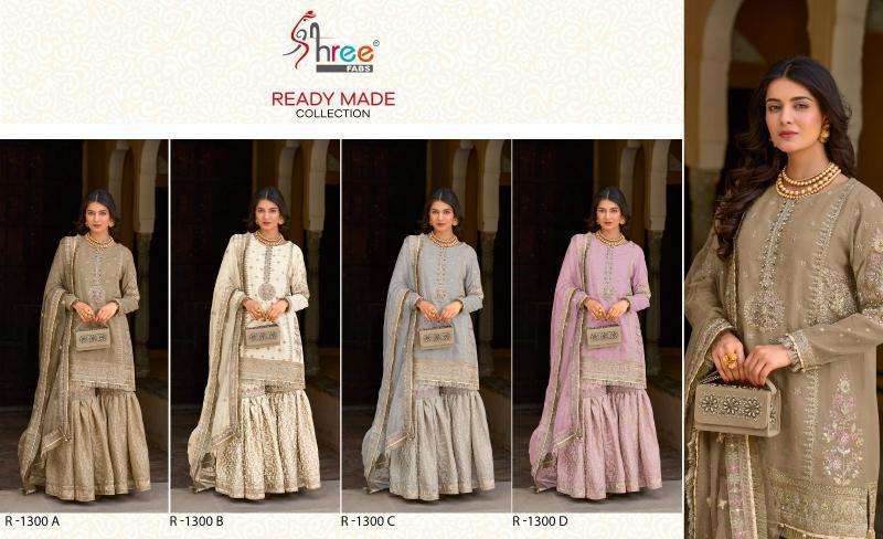 Shree Fabs R 1300 Pakistani designer suits in Ahmedabad