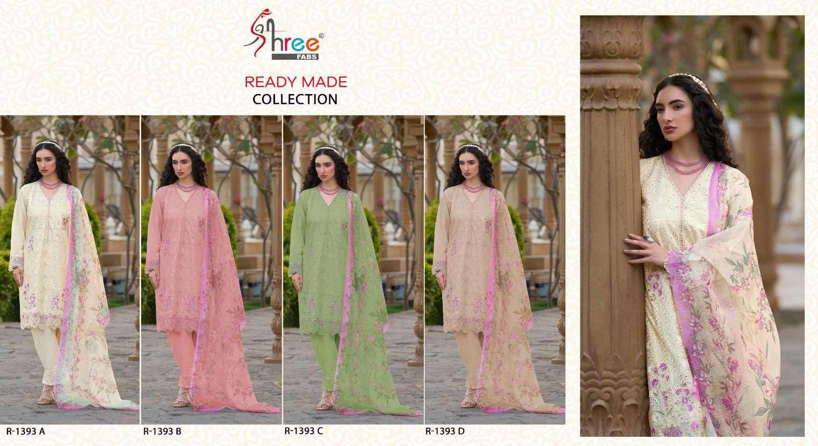 Shree Fabs R 1393 Wholesale printed salwar kameez in ahmedabad