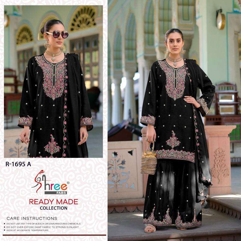 Shree Fabs R 1695 Traditional salwar suits in vadodara