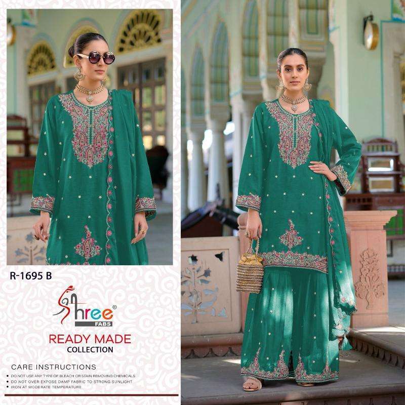 Shree Fabs R 1695 Traditional salwar suits in vadodara