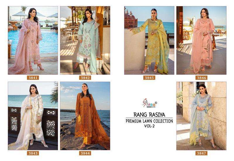 Shree Fabs Rang Rasiya Lawn Collection Vol 2 Bulk Salwar Kameez wholesale Mumbai