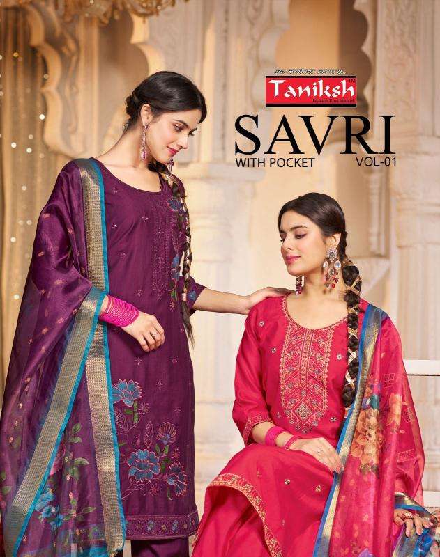 Taniksh Savri vol 1 Kurti Catalog in Vadodara