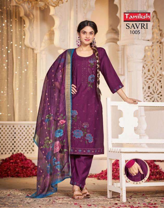 Taniksh Savri vol 1 Kurti Catalog in Vadodara