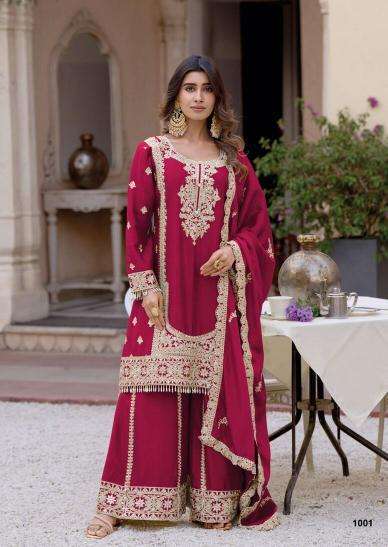 Your choice Readymade vol 1 Printed Salwar Kameez wholesale in Mumbai