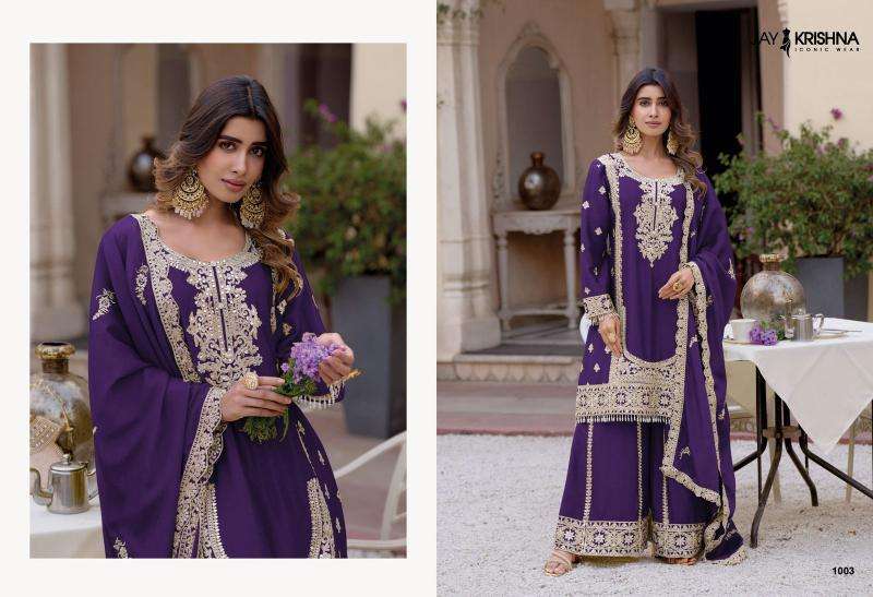 Your choice Readymade vol 1 Printed Salwar Kameez wholesale in Mumbai