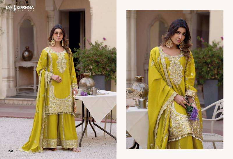 Your choice Readymade vol 1 Printed Salwar Kameez wholesale in Mumbai