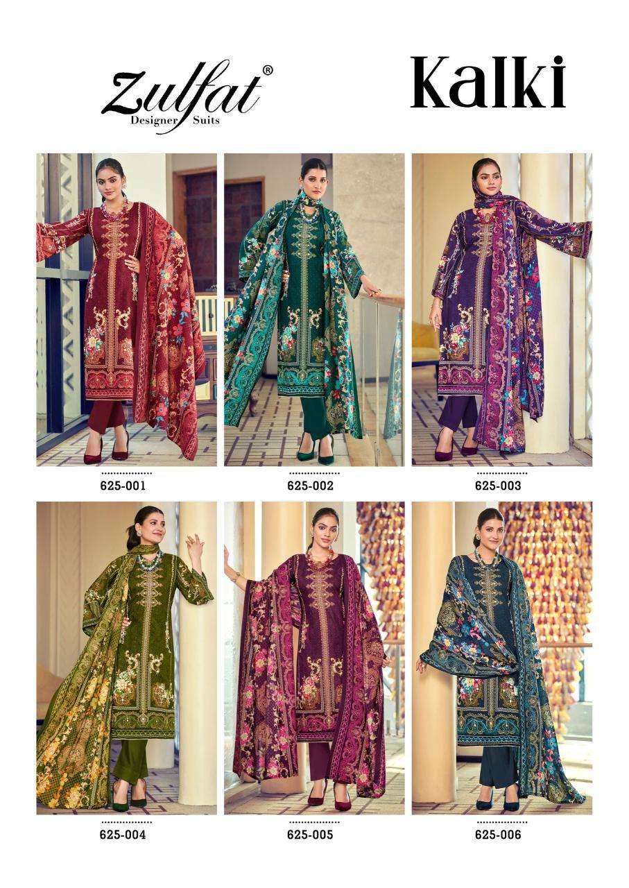 Zulfat Kalki Wholesale dress material markets in Delhi