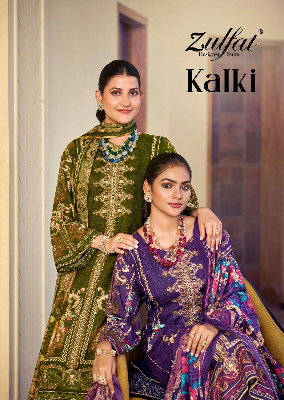 Zulfat Kalki Wholesale dress material markets in Delhi