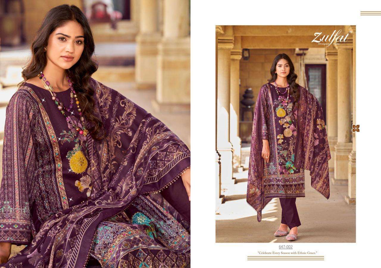 Zulfat Sangini Vol 6 Dress materials manufacturers in Ahmedabad