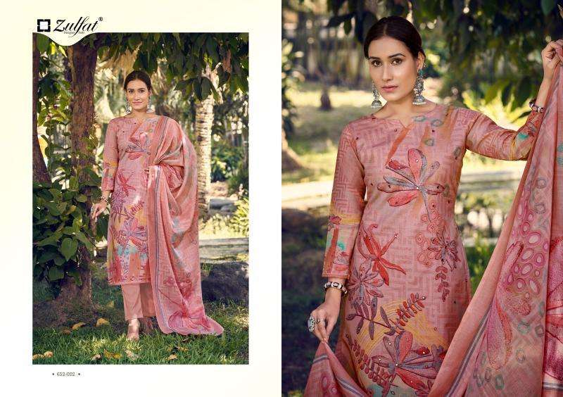 Zulfat Summer Breeze vol 2 Wholesale dress material market