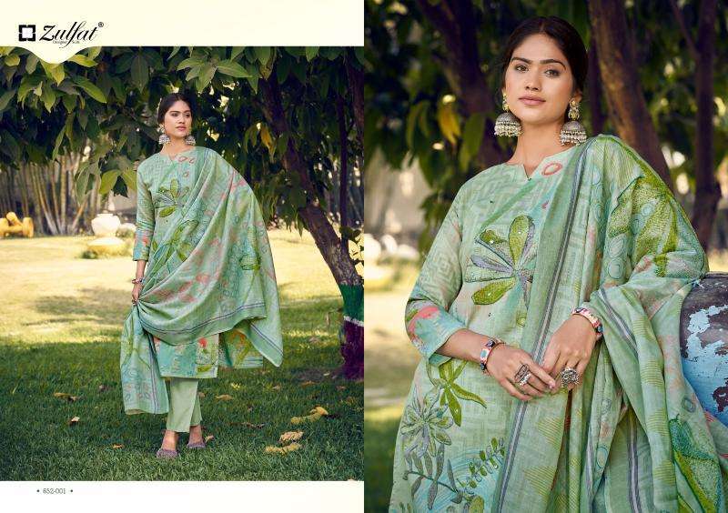 Zulfat Summer Breeze vol 2 Wholesale dress material market