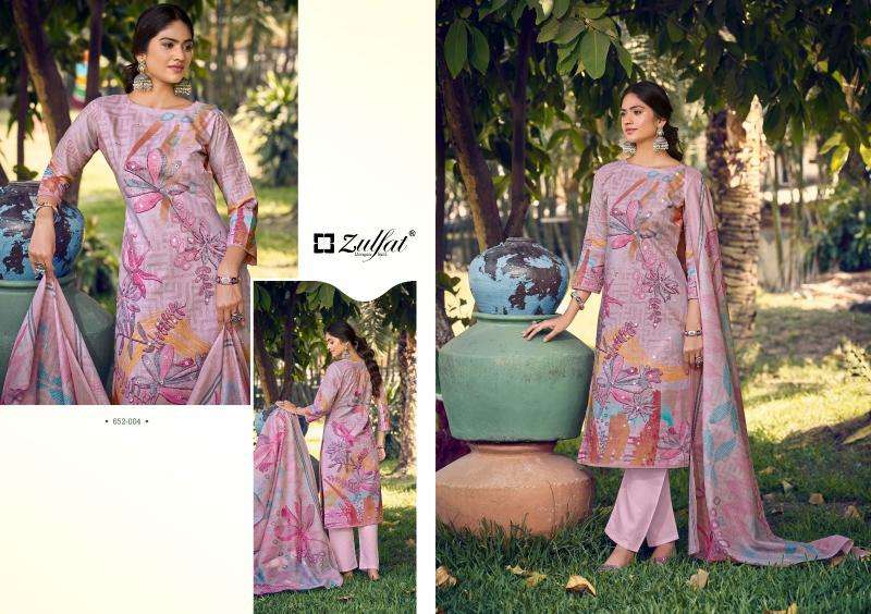 Zulfat Summer Breeze vol 2 Wholesale dress material market