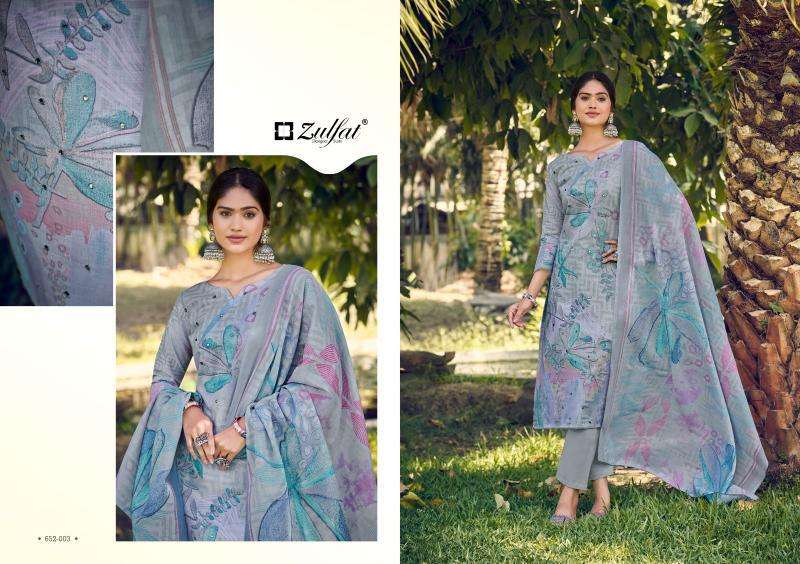 Zulfat Summer Breeze vol 2 Wholesale dress material market